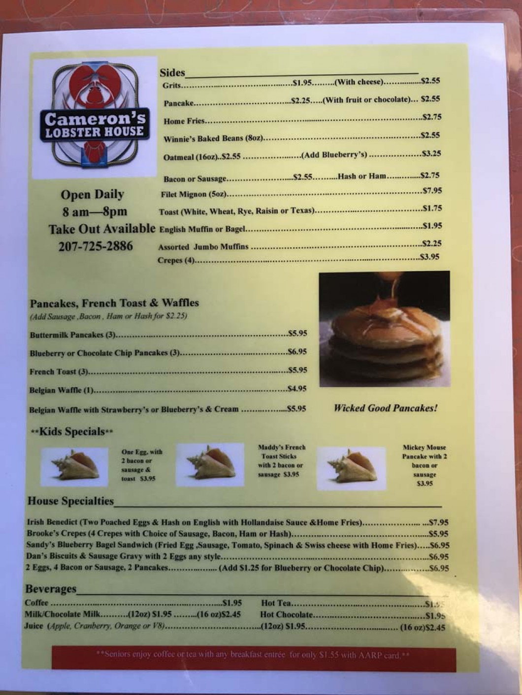 Breakfast Brunswick, ME Cameron's Lobster House