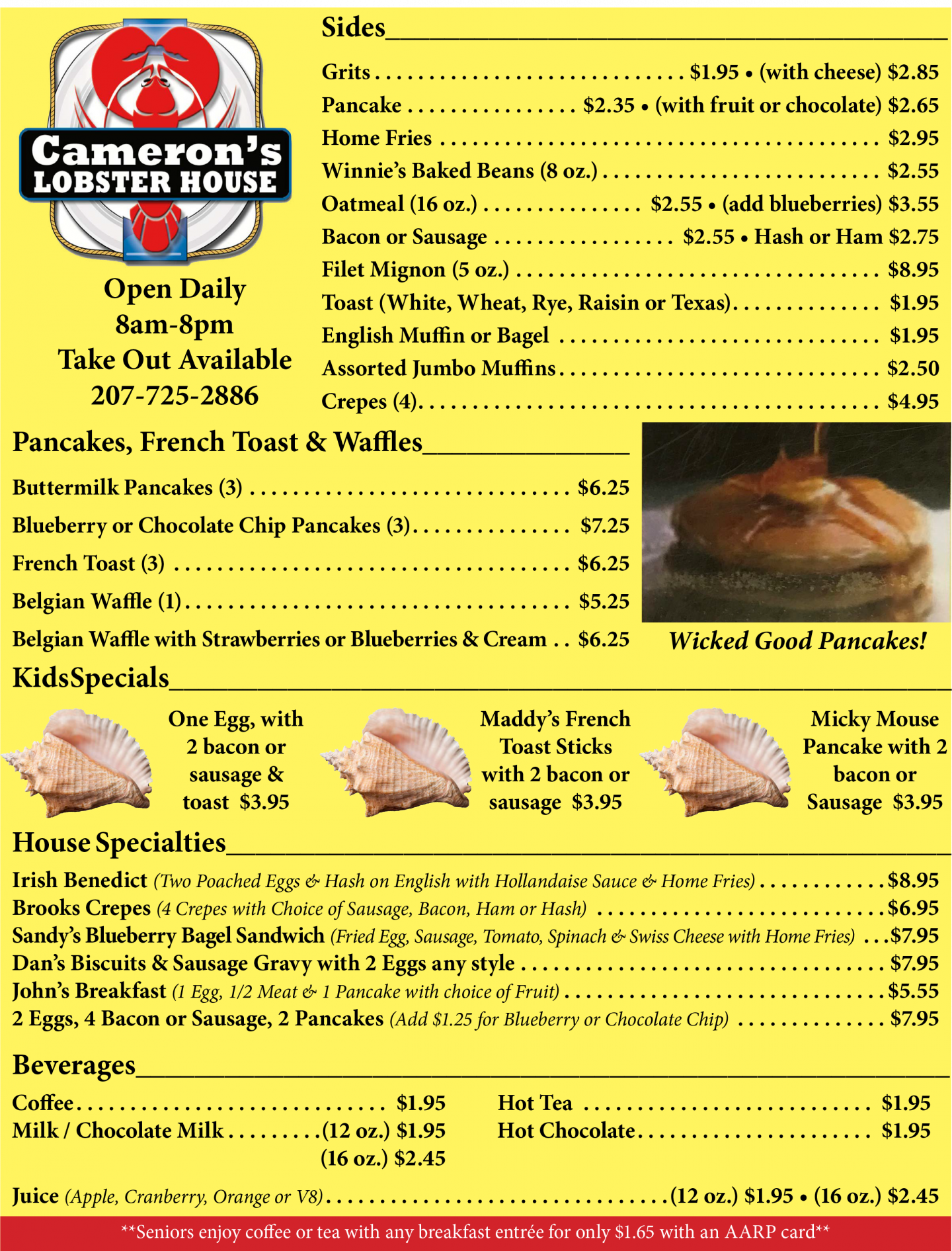 Breakfast Brunswick, ME Cameron's Lobster House